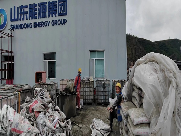 邵东厂房地面下沉注浆加固