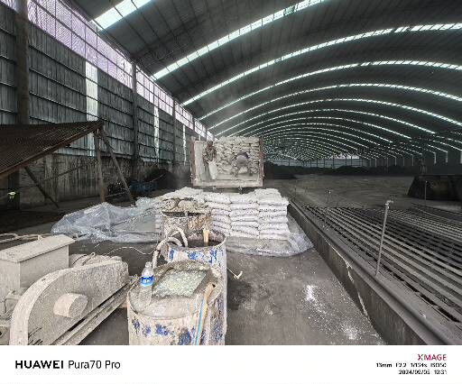 邵东厂房地面下沉注浆加固施工